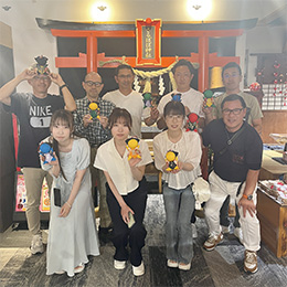 丹頂ガス株式会社