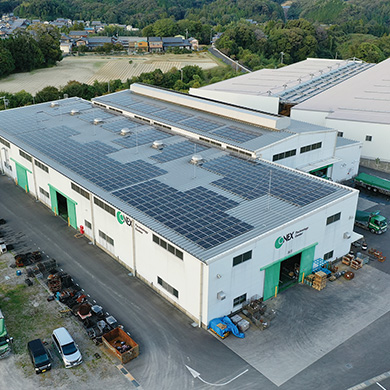 株式会社オーネックステックセンター