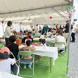 丹頂ガス株式会社