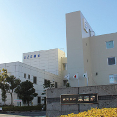 株式会社東産業